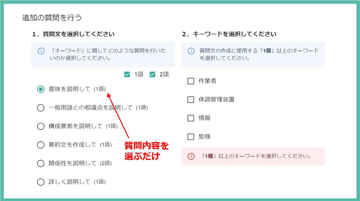 特許の読み方」講座10選！ | 特許文書読解アシスタント・サマリア